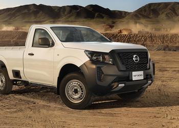 Nissan cerrará plantas en México que ...