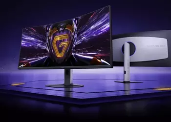 Xiaomi presentó el monitor de juego ...