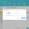 Tres gigabits en casa: Una prueba del router TP-Link Archer AX53 de 2022-187 Tres gigabits en casa: Una prueba del router TP-Link Archer AX53 de 2022-187