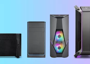 Las 5 mejores carcasas para PC: ...