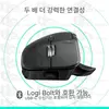 Rendimiento del mouse Logitech MX Master 4
