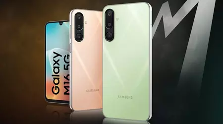 Samsung ha presentado nuevos smartphones económicos de su serie M: Galaxy M06 5G y Galaxy M16 5G.