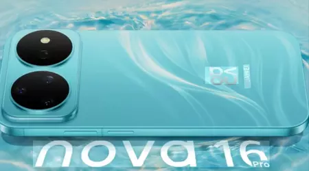 Huawei Nova 16: cuatro modelos con diseño de cámara inusual llegan el 1 de junio