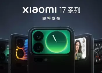 Xiaomi 17 Pro tendrá una cámara ...