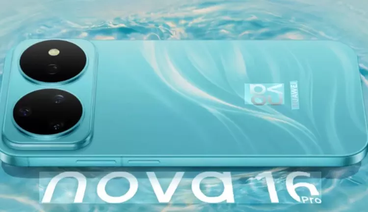 Huawei Nova 16: cuatro modelos con ...