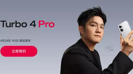 Es oficial: el potente smartphone Turbo 4 Pro de REDMI con procesador Snapdragon 8s Gen 4 se presentará el 24 de abril