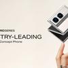 Concepto del dispositivo plegable Infinix Zero Series Mini Tri-Fold