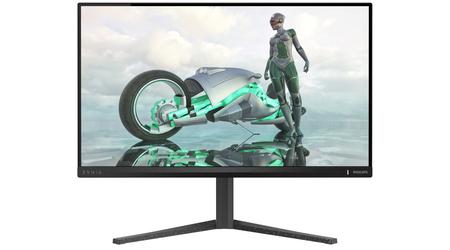 Philips lanza el monitor para juegos Evnia 25M2N3200W FHD con frecuencia de refresco de 240 Hz por 180 ¤.