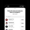 ¿Tiene Twitter los días contados? Meta Corp. presenta la nueva red social Threads con integración de Instagram el 6 de julio-6 ¿Tiene Twitter los días contados? Meta Corp. presenta la nueva red social Threads con integración de Instagram el 6 de julio-6