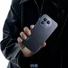Vista previa del Realme GT 8 - Navi (tono azul oscuro)