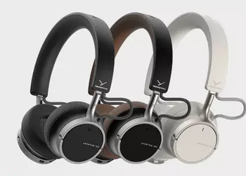Beyerdynamic ha anunciado el Aventho 100: ...