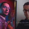 Nuevas imágenes de Death Stranding 2: On The Beach muestran escenas atmosféricas y revelan los nombres de los personajes principales.-15 Nuevas imágenes de Death Stranding 2: On The Beach muestran escenas atmosféricas y revelan los nombres de los personajes principales.-15