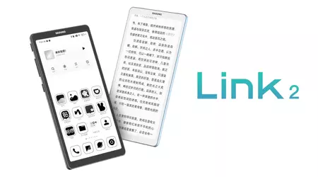 Dasung Link 2: una pantalla de tinta electrónica para el móvil que cuida tu vista