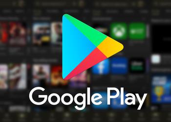 Google Play Store introduce la posibilidad ...