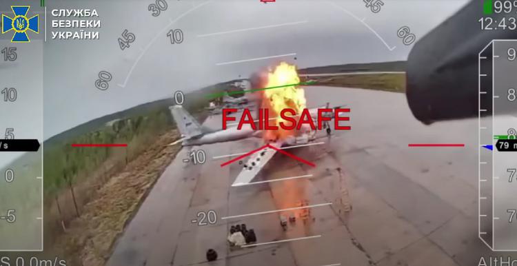 Video épico de la SBU: los ...