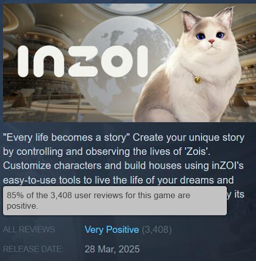 Imagen de juego de InZOI Imagen de juego de InZOI