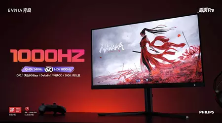 Este monitor es imbatible: Philips lanza el primer modelo del mundo con una tasa de refresco de hasta 1000 Hz — EVNIA 27M2N5500XD