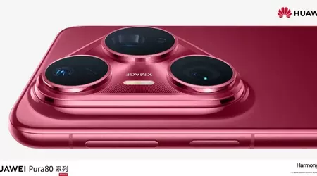 Huawei Pura 80 Pro+ presentado en la primera imagen oficial con una gran unidad de cámara
