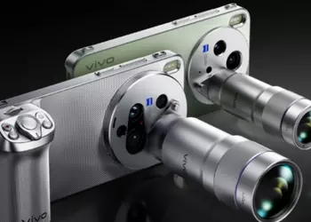 Debuta el Vivo X300 Ultra: Primer ...