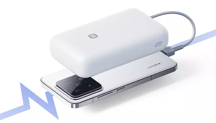 Xiaomi lanza un power bank de ...