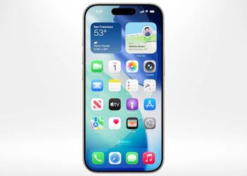 Apple ha revelado una nueva interfaz ...