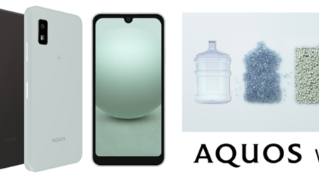 Sharp presenta el smartphone Aquos Wish 3 con protección IP67 hecho con una botella