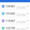 Revisión de Oneplus Nord 2: cargos en minutos 35 y la mejor cámara de su clase-58 Revisión de Oneplus Nord 2: cargos en minutos 35 y la mejor cámara de su clase-58