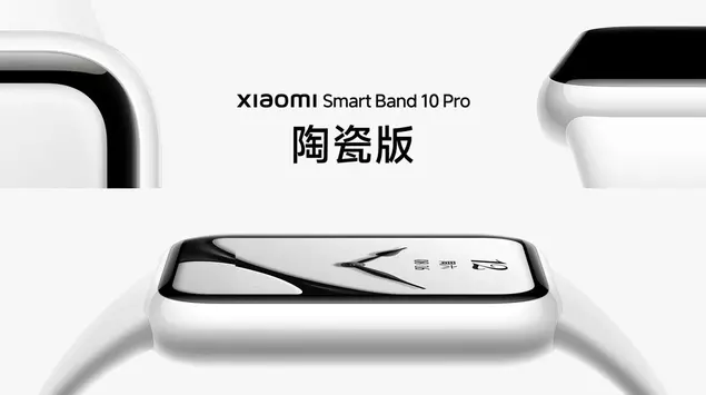 Xiaomi Band 10: aluminio, cerámica y ...