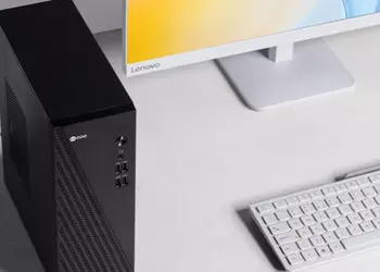 Lenovo presentó el Lecoo Cool 310: ...