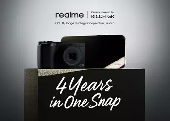 Ricoh no tiene el estilo de ...