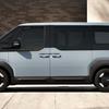 Kia PV5 vista trasera miniatura