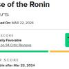 Un buen juego que podría haber sido mucho mejor: la crítica se reserva sus elogios para Rise of the Ronin-4 Un buen juego que podría haber sido mucho mejor: la crítica se reserva sus elogios para Rise of the Ronin-4