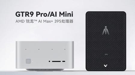 El potente Lingke GTR9 Pro/AI Mini PC con 128GB de RAM y procesador AMD Ryzen AI Max+ 395 ha sido presentado