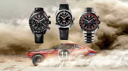 Seiko ha lanzado un reloj de edición limitada en honor al rally Datsun 240Z