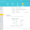 Revisión de TP-Link Archer AX10: enrutador Wi-Fi 6 más barato que 50 €-225 Revisión de TP-Link Archer AX10: enrutador Wi-Fi 6 más barato que 50 €-225