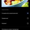 Revisión de vivo V23 5G: el primer smartphone del mundo que cambia de color-45