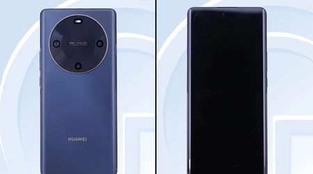 A la espera del anuncio del Huawei Enjoy 70X, se ha desvelado su aspecto y algunas de sus especificaciones