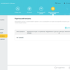 Revisión de TP-Link Archer AX10: enrutador Wi-Fi 6 más barato que 50 €-182 Revisión de TP-Link Archer AX10: enrutador Wi-Fi 6 más barato que 50 €-182