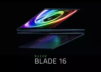 Razer Blade 16 Desvelado: Potencia de ...