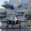 El portaaviones británico HMS Queen Elizabeth, que transporta cazas de quinta generación F-35B Lightning II, se ha transferido al mando de la OTAN por primera vez en la historia-23