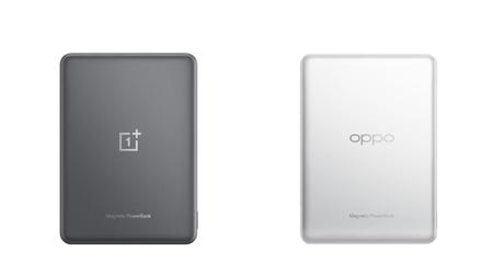 OnePlus lanza en China un Power Bank magnético ultradelgado de 5000 mAh