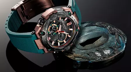 Relojes para verdaderos samuráis: Casio ha anunciado una versión exclusiva del G-SHOCK en estilo japonés tradicional