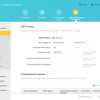 Revisión de TP-Link Archer AX10: enrutador Wi-Fi 6 más barato que 50 €-139 Revisión de TP-Link Archer AX10: enrutador Wi-Fi 6 más barato que 50 €-139