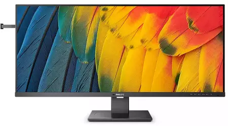 Philips presenta los monitores panorámicos WQHD+ con frecuencias de imagen de hasta 120 Hz, a partir de 650 euros