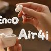 Oppo Enco Air 4i Galería Miniatura 1