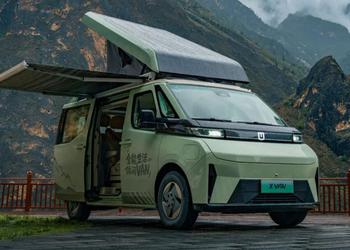 La filial de Geely presentó una ...