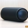 Resumen de la gama de altavoces Bluetooth LG XBOOM Go: el mágico botón "Sound Boost-41 Resumen de la gama de altavoces Bluetooth LG XBOOM Go: el mágico botón "Sound Boost-41