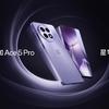 Miniatura del OnePlus Ace 5 Pro