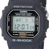 Primer plano del Casio G-Shock DW5600UE