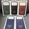 Funda TechWoven de Apple